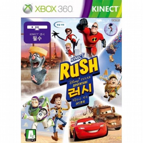 משחק לאקס בוקס 360 Pixar Rush