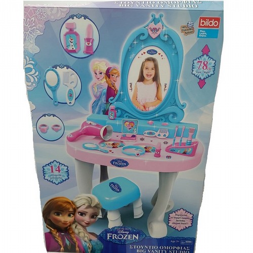 ����� ����� ������ ����� Frozen