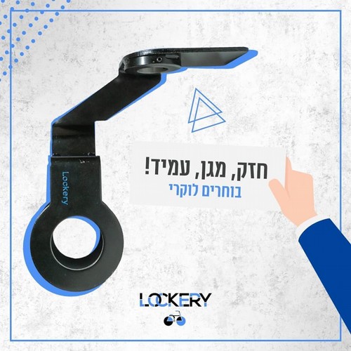 ����� ����� ������ ������ ������ �� ������� ������� Lockery