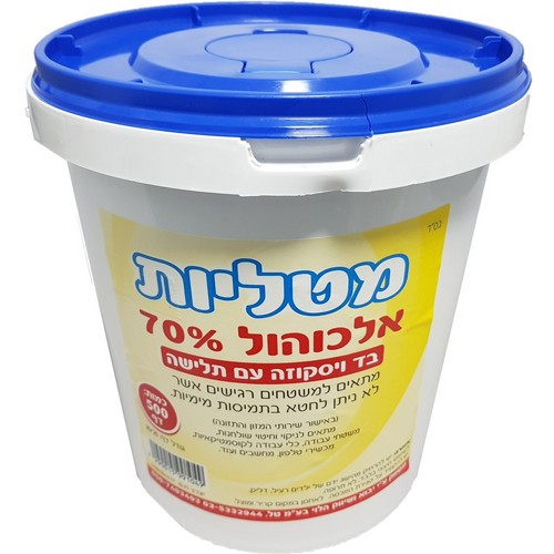 ������ �� 70% ������� ���� 500 �� ������ ������