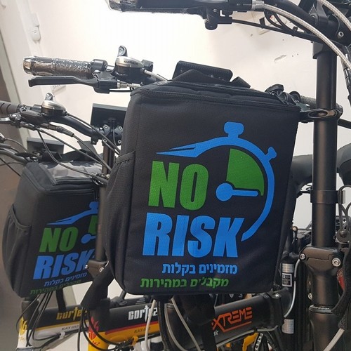       No Risk