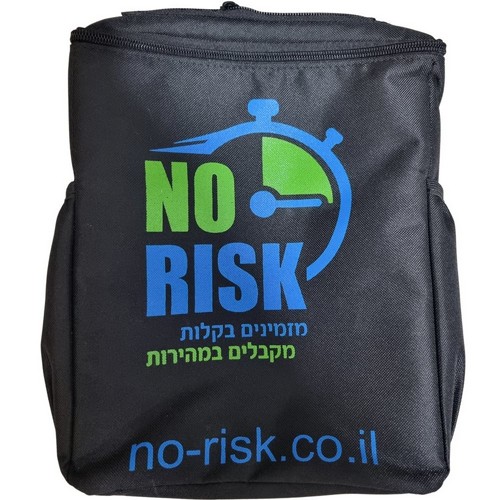       No Risk
