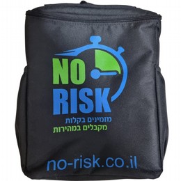 תיק קדמי גדול לאופניים חשמליים מבית No Risk תיק קדמי גדול לאופניים חשמליים מבית No Risk