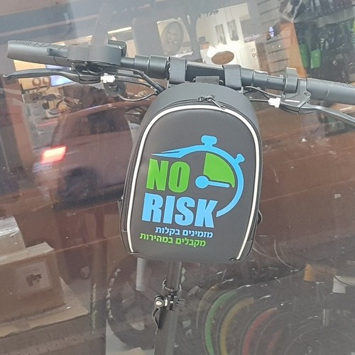 ��� ���� �������� ����� ���� No Risk