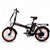 אופניים חשמליים 36 וולט שיקו דרגון לייט Shikko Dragon Light בצבע אדום