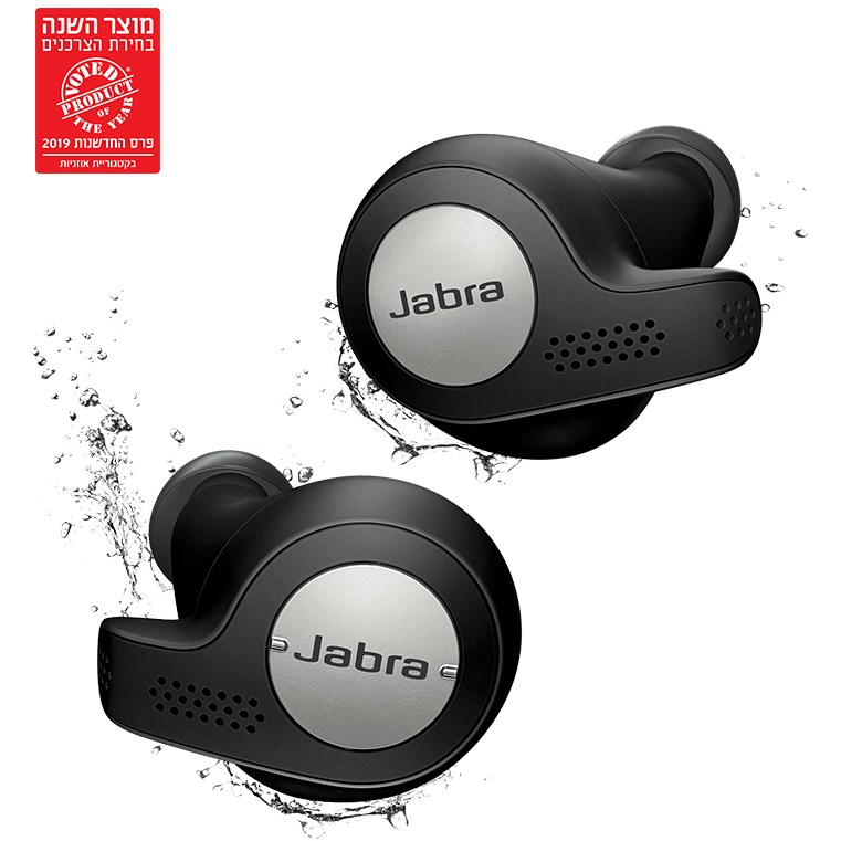 Jabra Elite 65t Linker Kopfhörer Geht Nicht אוזניות בלוטוס True Wireless ללא חוטים Jabra Elite 65t