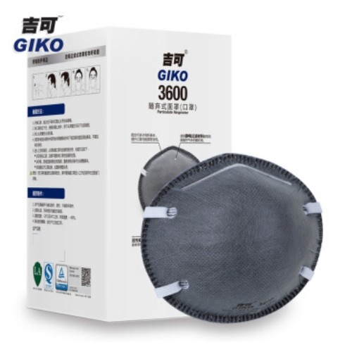 ���� 10 ����� KN95 �� ���� ���� ���� ��� GANKI GIKO 3600