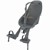 מושב קדמי לתינוק Urban Iki Front Seat With Compact Adapter בצבע שחור מלא