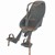 מושב קדמי לתינוק Urban Iki Front Seat With Compact Adapter בצבע שחור ורצועות חומות