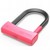 מנעול פרסה Seatylock Mason U Lock 140 בצבע אדום