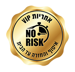 אחריות VIP