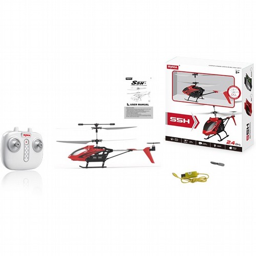 ���� ������ ���� Syma S5H