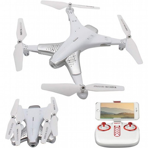 ���� ���� ����� �� Wi Fi ������ Syma Z3