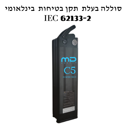 ����� �������� ������� 5 ���� 48 ���� 15 ���� 48V/15AH