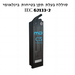 ����� �������� ������� ������ 5 ���� 48 ���� 31 ���� 48V/31AH MD